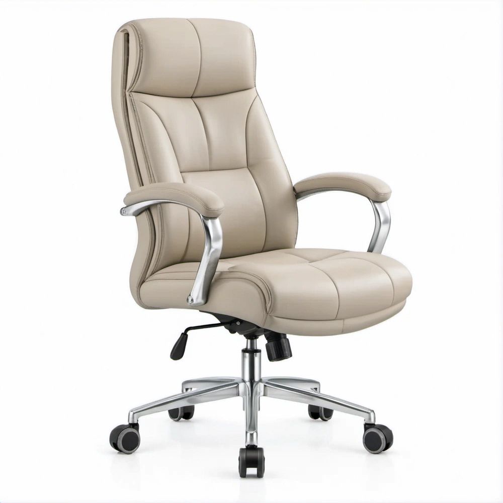 Beige PU Leather High-Back Executive Office Chair, 27.6 x 28.3 x 45.7-49.6 in